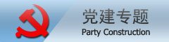 可改走栏目列表继续查找