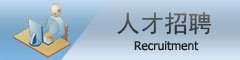 避免被站外镜像带偏
