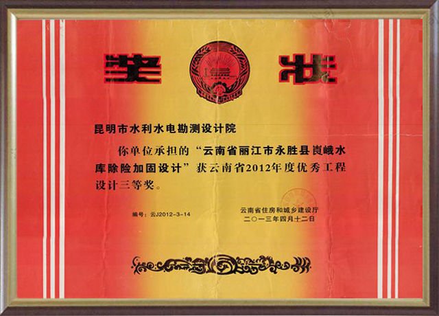 便于对照栏目动态与后续阅读
