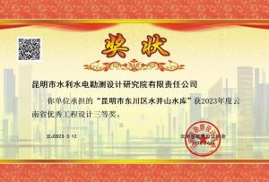 米乐m8登录-米乐（中国）官方网站入