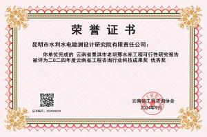 继续浏览如某条暂不可用