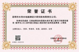 可改走栏目列表继续查找