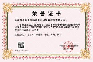 对照阅读