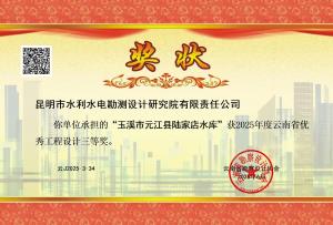 米乐m8登录-米乐（中国）