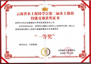 避免被站外镜像带偏