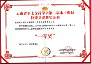 继续浏览时优先选择同栏目或相近主题