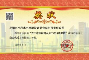 继续浏览